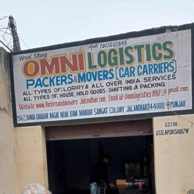 Omni Logistics